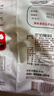 恋奶油球奶球包奶精球咖啡奶茶伴侣5ml*50粒特浓型咖啡胶囊奶 实拍图