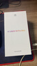 华为畅享 90 Pro Max 512GB 晨曦金 8500mAh巨鲸大电池 鸿蒙AI 流畅丝滑 直屏手机 实拍图