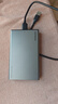 绿联USB3.0移动硬盘盒 2.5英寸外置硬盘盒 适用电脑笔记本台式机外接SATA串口SSD固态机械硬盘盒子 实拍图