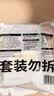陈克明面条 儿童蔬菜小面280g*2包 儿童面条儿童挂面儿童营养 实拍图