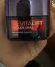 欧莱雅（LOREAL）复颜玻尿酸水光充盈导入面霜50ml 零点霜 玻尿酸保湿补水面霜 实拍图