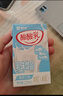 蒙牛早餐奶麦香味250ml*16盒 早餐伴侣燕麦醇香 送礼盒装新老包装交替 实拍图