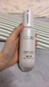 玉兰油（OLAY）全新水光小白瓶75ml美白精华液抗糖提亮护肤品生日礼物送女友 实拍图