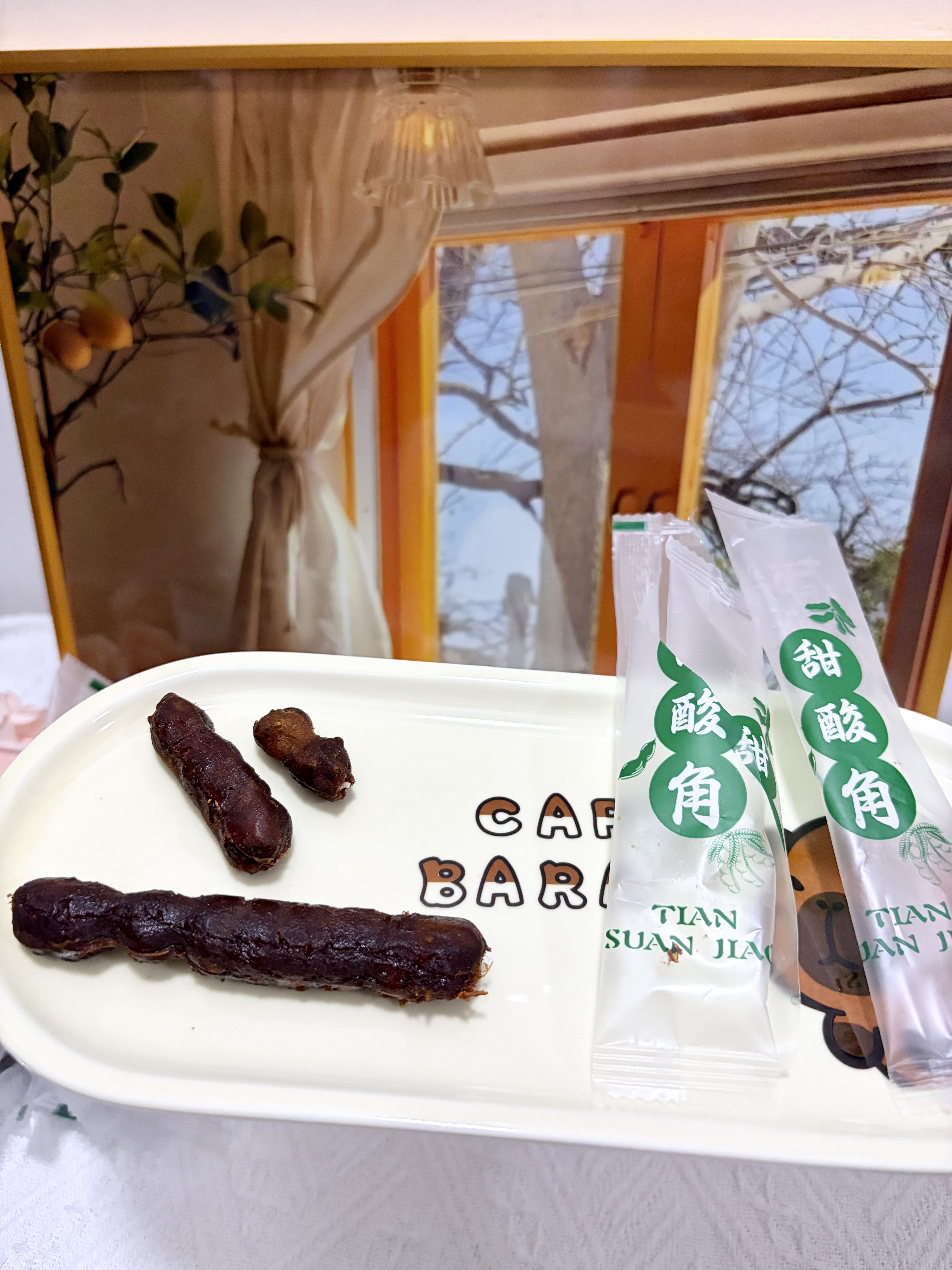 麦兮牧牧云南特产去壳甜角酸角新鲜罗望子孕妇零食水果西双版纳特产200g 实拍图