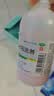 信龙【联合用药】炉甘石洗剂100ml+恒医森氯雷他定片10mg*14片 实拍图
