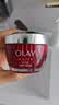 玉兰油（OLAY）大红瓶空气霜50g紧致抗皱护肤品保湿面霜生日礼物送女友 实拍图