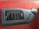 奥迪（AUDI）原厂机油全合成润滑油适用A6LA4LQ3Q5Q7A8A5A3A1Q2L 5W-40 1升装/小单桶 实拍图