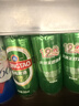 青岛啤酒（TsingTao）经典拉格500ml*8罐+全麦白啤500ml*2罐 礼盒装 618超市热卖 实拍图