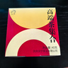 凤宁号红茶滇红试饮装试喝茶样云南凤庆滇红茶便携独立小包口粮茶自己喝 高端茶10款集合装40g 实拍图