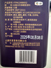 中茶普洱茶叶经典7571普洱熟茶 罐装散茶熟普200g送礼礼品伴手礼 实拍图