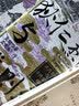 会饮/经典注释译丛 实拍图