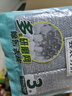 美丽雅钢丝抹布20*20cm6片替代钢丝球厨房刷锅神器洗碗巾不易掉丝 实拍图