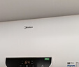 美的（Midea）长效镁棒60升2500W一级能效40倍耐用加热管家用电热水器国家补贴15% F6022-PC1(HE) 实拍图