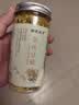 菊花茶金丝皇菊婺源徽州皇菊高山黄菊黄山菊花贡菊花茶 【4罐】 【头采金丝皇菊】 实拍图