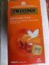 川宁（TWININGS）精品锡兰红茶 波兰进口25袋*2g 办公室下午茶独立茶包 实拍图