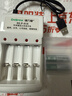 德力普（Delipow）充电电池 7号电池 配4节电池充电器套装适用玩具/遥控器/鼠标键盘 实拍图