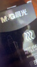 晨光（M&G）文具热可擦中性笔 经典按动子弹头黑色水笔0.5mm 小学生用热敏摩擦签字笔 10支/盒AKPH3204A 实拍图
