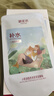 御泥坊面膜 盈透玻尿酸补水保湿面膜 植粹锁水5片男女可用礼物 实拍图