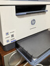 惠普（HP）M232dw 家用激光打印机 自动双面无线学生家用一体机 低成本 高速高效【1年质保换新】 实拍图