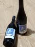 拉菲（LAFITE）奥希耶黑鸢红葡萄酒 750ml单支装 法国原瓶进口红酒山姆同款红酒 实拍图