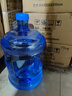 纯净水桶家用矿泉水瓶装水桶饮水机桶纯净水桶食品级加厚手提 11.3升PC水桶 实拍图