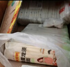 陈克明老妈鸡蛋龙须挂面150g*30包 龙须面挂面炸酱面拉面营养挂面 实拍图