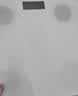 沐美 电子秤人体称重智能精准电子称健康秤体重计体重秤体脂称减肥专用充电健身款 USB充电体重秤（白色款不支持蓝牙） 实拍图