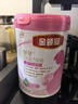 伊利金领冠舒孕孕产妇奶粉750g*1罐 DHA/叶酸/钙/铁/锌/燕窝酸/含糖 实拍图