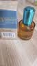 SEDATE进口眼部精华油30ml*2抗皱淡化细纹眼霜去黑眼圈眼袋紧致眼周护肤 实拍图