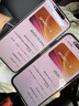 vivo iQOO 15 Ultra 24GB+1TB 2049(银色)冰穹散热风扇 2K三星珠峰屏 电竞手机iqoo15ultra  实拍图