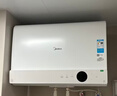美的（Midea）【超导热水器DW9】4300W速热澎湃热水家用小尺寸无胆鲜活水电热水器扁桶国家补贴15% CD80-DW9 实拍图