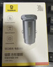 倍思【销量TOP1】车载充电器超级快充点烟器转换器快充转换头一拖二PD30W适用苹果17华为小米 实拍图