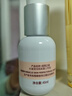 纽西之谜润色遮瑕隔离霜保湿水润妆前乳素颜霜象牙2号色45ml 实拍图