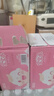 恒大冰泉长白山宝宝水婴儿天然矿泉水儿童饮用水低钠迷你250ml*12小瓶整箱 实拍图
