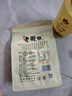 老街口蒜香味花生420g/袋 坚果炒货休闲零食带壳炒制小花每日坚果 实拍图