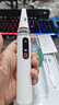 米波迪（Meebordi）超声波洁牙器洗牙器去牙结石冲牙器京东自营水牙线成人牙结石去除器2026新款价格保护618 实拍图