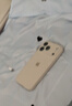 Apple/苹果【点击“立即领取”享补贴】iPhone 17 Pro Max 256GB 银色 移动联通电信5G 双卡双待手机 实拍图