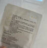 敷尔佳 乳糖酸控油敛肤面膜 祛痘收缩毛孔温和补水 2片【试用装】 实拍图