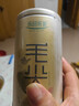 乐品乐茶明前特级毛尖绿茶2026新茶嫩芽春茶自己喝茶叶礼盒装250g送长辈 实拍图
