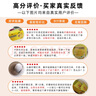 川宁沁香柠檬红茶25袋*2g 水果茶袋泡茶办公室下午茶 实拍图
