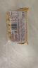 麦酥园 沙琪玛零食早餐面包饼干蛋糕点心无糖精休闲零食品办公室解馋4斤 实拍图