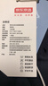 京东京造10A抑菌纯棉睡衣男衣服夏季套装A类一等品50支情侣家居服深灰色XL 实拍图