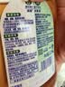 滴露（Dettol）消毒液250ml 衣物消毒水家居环境地板消毒 衣物除菌剂 灭活HPV16 实拍图