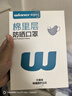 稳健全棉防晒口罩防晒面罩 高颜值防紫外防花粉防尘一次性独立装7只灰 实拍图