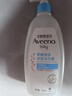 艾惟诺（Aveeno）艾维诺婴儿洗发水沐浴露二合一儿童安心洗沐二合一532ml补水保湿 实拍图
