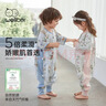 威尔贝鲁【吸湿排汗】婴幼儿童睡袋1-3岁宝宝前6后4睡衣亲肤春夏 樱野粉M 实拍图