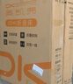 奥凯弗OKeefe折叠床躺椅午休床多功能单人行军床办公室午睡床陪护床灰色 实拍图