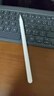 Smorss电容笔小米平板触控笔二代通用适用Pad8/7/6/5Pro/Ultra Redmi平板手写笔磁吸绘画笔无延迟不断触 实拍图