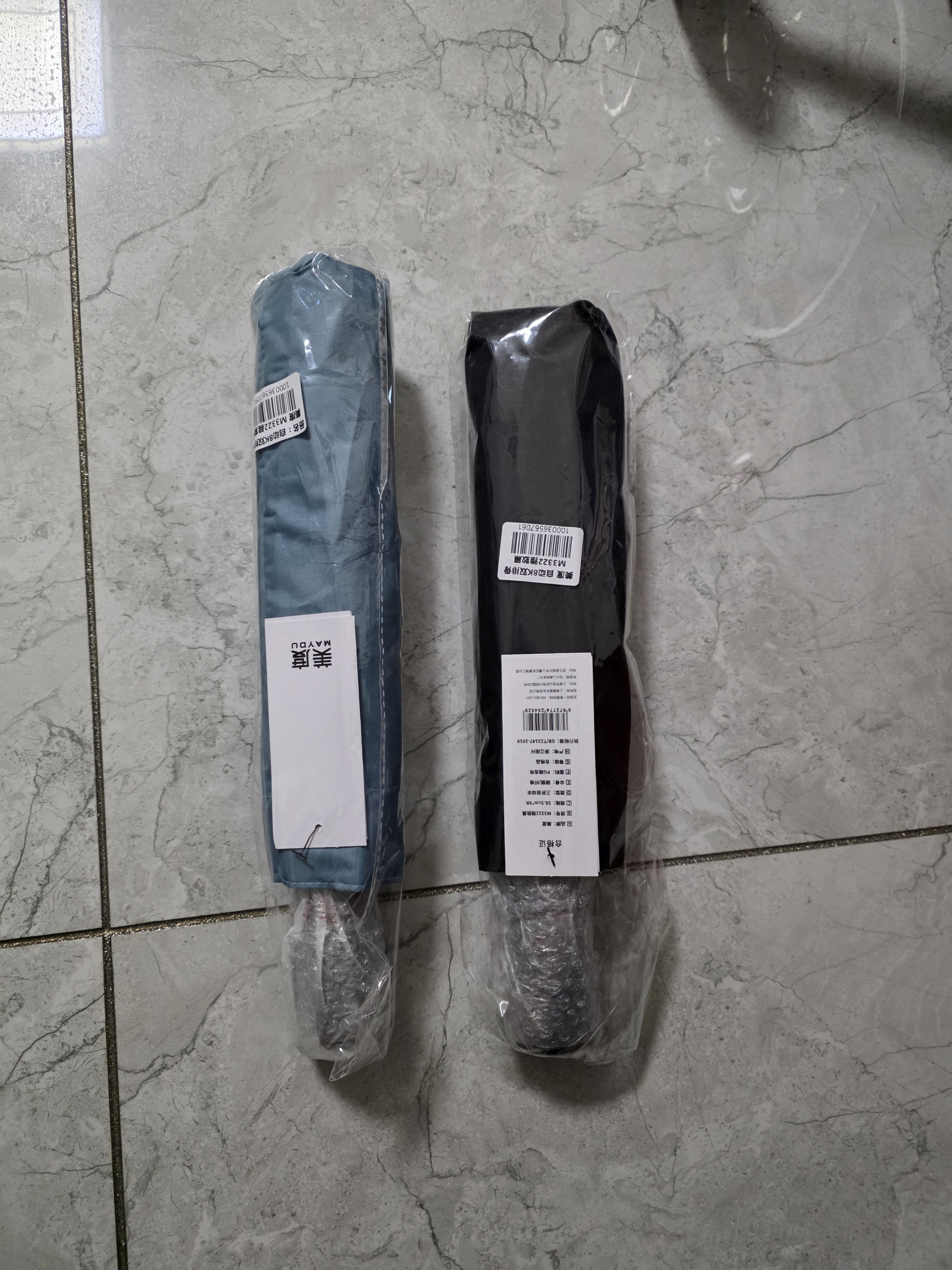 美度全自动晴雨伞三折自动伞防风男士商务晴雨伞M3322晨雾蓝 实拍图
