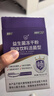 江中益生菌4000亿 成人肠胃肠道双歧杆菌调理高活性菌2g*20袋 实拍图